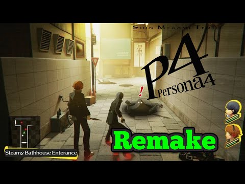 Persona 4 Remake?