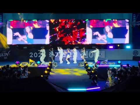 2025 정기연고전 전야제 - 권은비(KWON EUNBI) - Hello Stranger