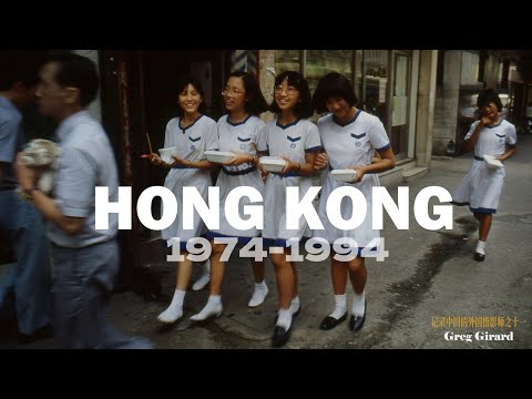 加拿大摄影师拍摄的香港70-90年代