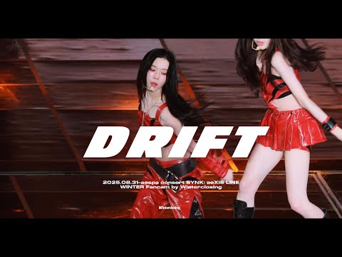 250831 Winter 'Drift' Focus cam