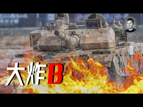 泰柬交戰，VT-4射200發就炸，是泰軍操作失誤，還是工藝問題？  | 說真話的徐某人