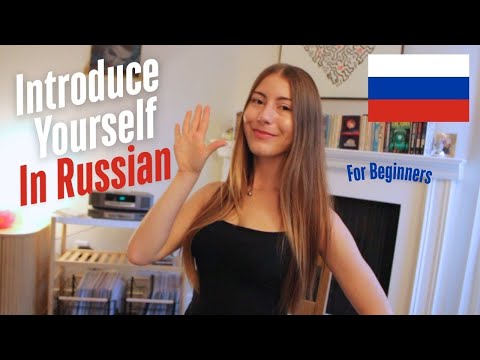 How to Introduce Yourself in Russian | Beginner Lesson