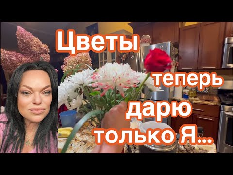 НОВОЕ ИНВ.КРЕСЛО для мужа… День ВАЛЕНТИНА…Подарка мне не видать…