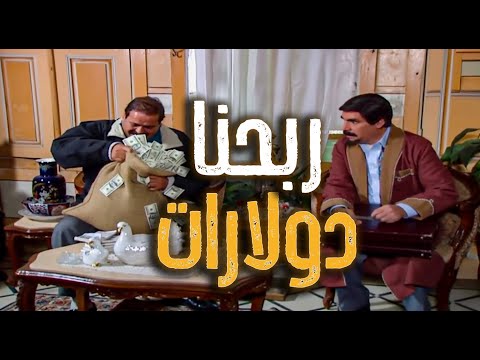 بسبب غباء رفيقو ربحو الجائزة الكبرى | مرايا