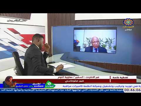 كلمة رئيس الوزراء - مجلس الأمن   22-12-2025