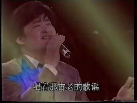 劉歡 彎彎的月亮 早期視頻