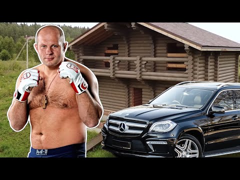 Федор Емельяненко – Как Живет Последний Император и Что С Ним Стало