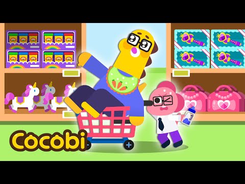Taking Care of Baby Daddy is Hard!😥 Songs for Kids | Cocobi