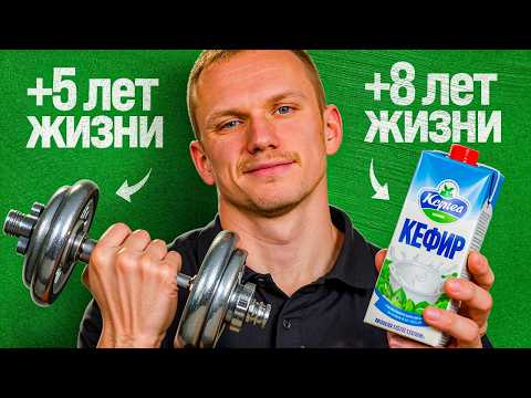 3 Things That Add 30 Years to Your Life – Okinawan Centenarians Still Do Them