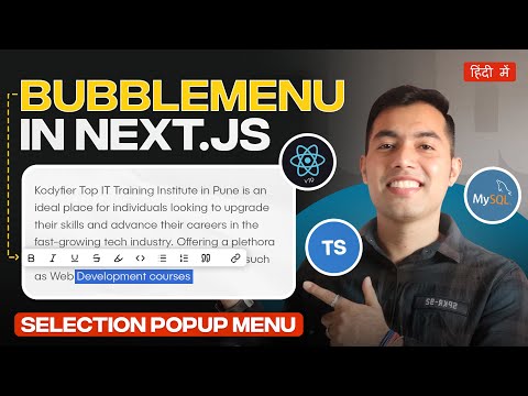 Next.js + TipTap BubbleMenu: Create a Powerful Text Selection Toolbar (From Start to End)