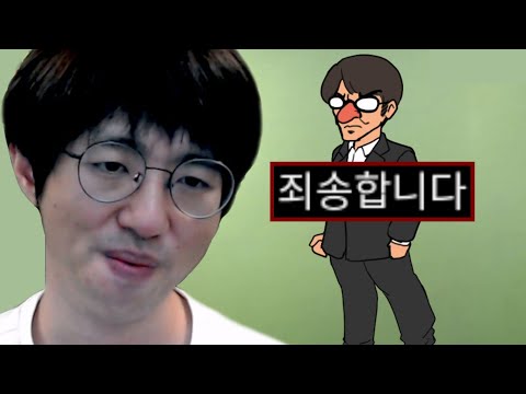 [케인] 팬메이드 게임 (너이)게이씨의 옷장
