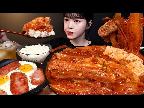 Braised Whole Pork Belly and Kimchi with Spam Fried Eggs Homecooked Meal Mukbang Asmr