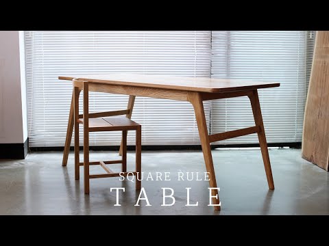SQUARERULE FURNITURE - Making Horse Leg Table