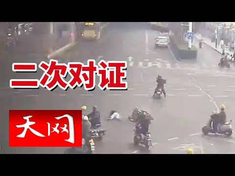 《天网》一路剐倒！货车“神操作” 树枝、出租车、护栏无一幸免 20251204