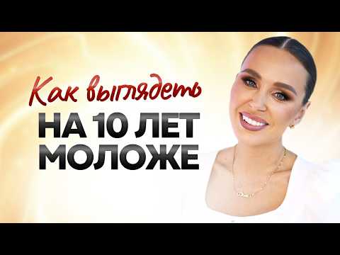 Пей это и замедлишь старость на 20 лет