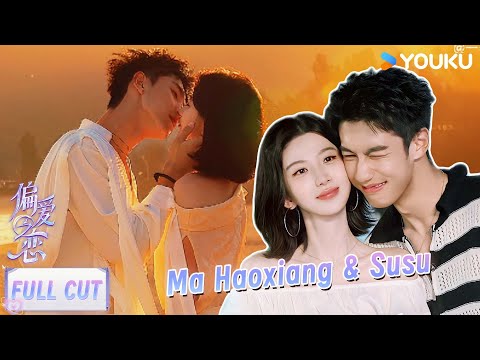 【Full Cut】Ma Haoxiang & Susu’s Mutual Love Journey!!| #LoveWinsAll | YOUKU SHOW English