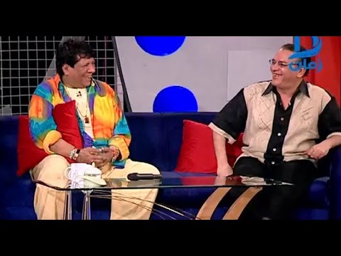 لقاء نادر من 20 سنة مع شعبان عبد الرحيم وصلاح عبد الله والمذيع شريف منير | الحلقة الكاملة