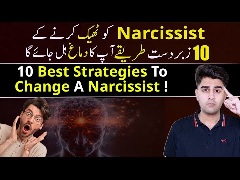 10 Shocking Strategies to Change Narcissist (100% Working)