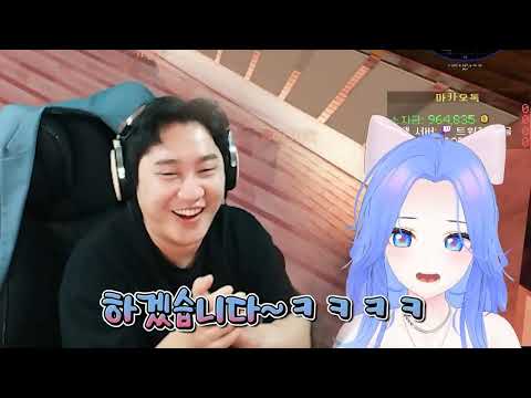 아프리카TV 방송 수위 실화냐 ?!