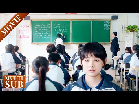 【Full Movie】不起眼的灰姑娘竟是個數學天才，解出一個無人能解開的數學題，震驚所有人！#满满喜欢你