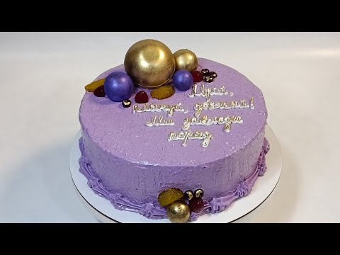 Торт мальчику 🎂