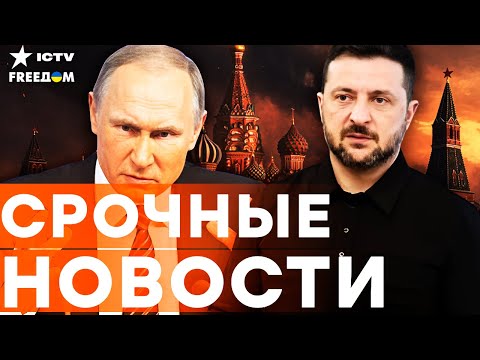 ПЕРЕГОВОРЫ в МАЙАМИ! ДРОН РФ над ТУРЦИЕЙ! "ПРЯМАЯ ЛИНИЯ" ДИКТАТОРА РФ! | Итоги 19.12.2025