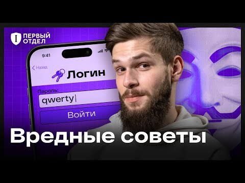 Посмотри это видео и сделай наоборот