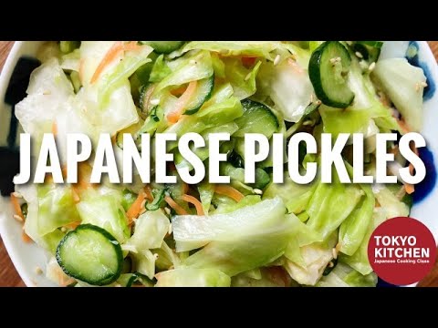 HOW TO MAKE ASAZUKE - JAPANESE QUICK CABBAGE PICKLES