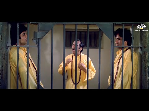 ये कैसा पुलिस भाई है अंदर ही दाल दिया - अमिताभ बच्चन शशि कपूर जॉनी वॉकर लोटपोट कर देने वाली कॉमेडी