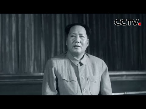 “中国人民是惹不得的！惹翻了是不好办的！” 70年前抗美援朝胜利后 毛主席对帝国主义发出警告 20230727 |《国家记忆》CCTV中文国际