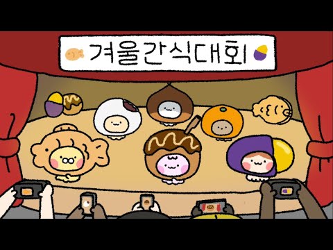 🎄𝐏𝐥𝐚𝐲𝐥𝐢𝐬𝐭🎅🎄둠칫둠칫 신나는 여자아이돌 K캐롤 모음