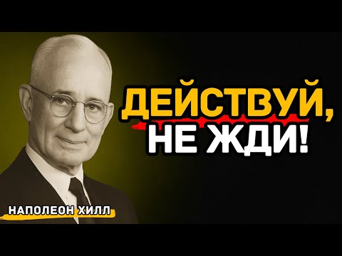 Как перестать откладывать и наконец начать действовать