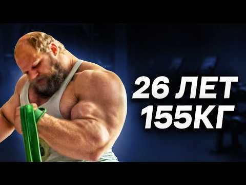 Смаев / Смертельный Эксперимент Над Своим Телом