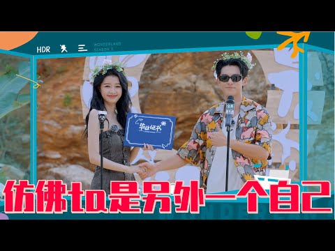 羡慕她俩的友谊！#孙怡 感慨被#王鹤棣 治愈 王鹤棣一句话让她差点绷不住 #五十公里桃花坞s3