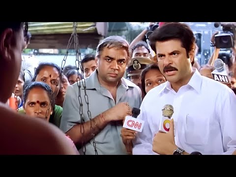 नायक : एक दिन का CM बना, और पूरे सिस्टम को हिला दिया - Anil Kapoor Best Scene