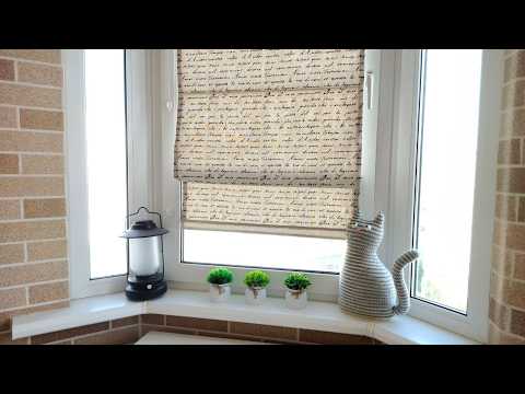 Linen Roman Shades DIY