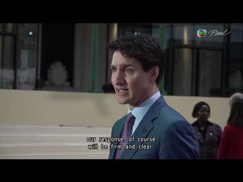 TVB News at 7:30｜12 FEB 2025｜HONG KONG English Latest NEWS