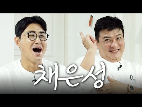 채은성 데리고 매니저 집 가서 밥 먹었습니다.mp4