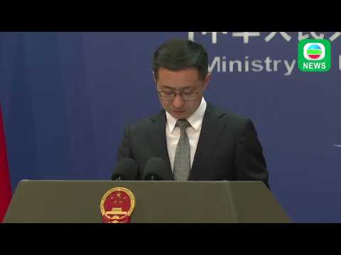 香港无綫︱2024年9月19日｜【足本重温】9月19日 外交部例行记者会︱两岸国际新闻｜TVB News