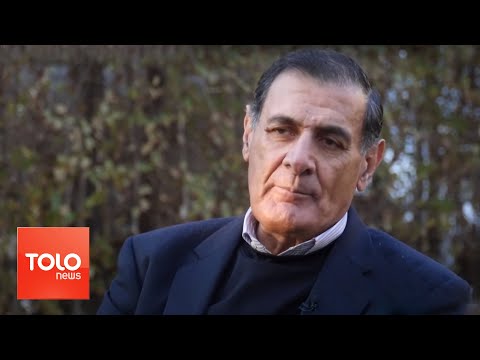 PURSO PAL: Former President Najibullah’s Era Discussed