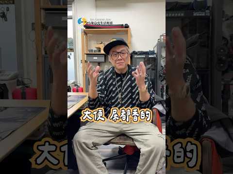 呼籲杰運汽車劉老闆能夠要求他的粉絲停止對我的攻擊。