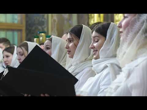 Рождественские колядки - Архиерейский хор Подольской Епархии