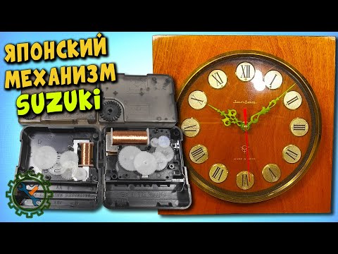 A Japanese SUZUKI watch movement in a Soviet wall clock. Comparison of the two mechanisms.