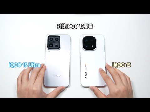 iQOO 15 Ultra Unboxing & Comparison: iQOO 15 vs 15 Ultra – Which Is Better?