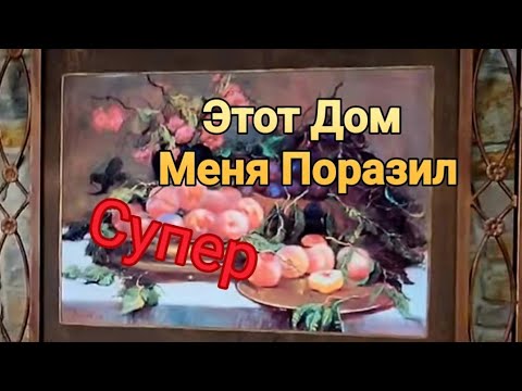 💥This House At The Crossroads! Chicago Sale!