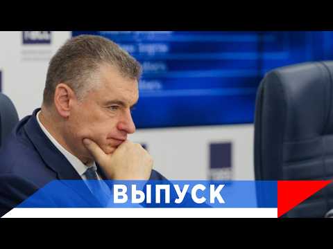 Слуцкий: Кто и как считает взносы за капремонт...?!