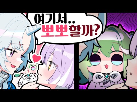 정실을 잃은 리코