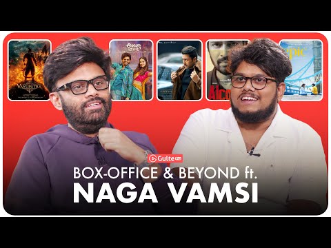 Naga Vamsi Interview With Ram Venkat Srikar #2 | Gulte Pro