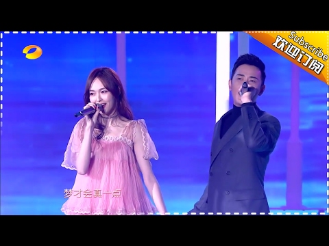 《情人节特辑》撒花喂狗粮!四对明星CP浪漫对唱 罗晋牵手唐嫣告白《你最珍贵》 杨幂《想把我唱给你听》 刘恺威甜蜜接招