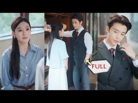 Betrayed after helping her brother, she is reborn into wealth and cherished by her stepbrother.